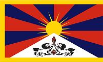 Tibet libre