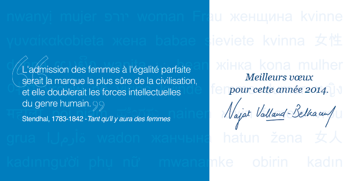 Meilleurs vœux pour cette année 2014